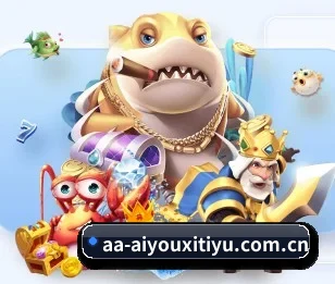 爱游戏体育网址的故事 - AYXSPORTS