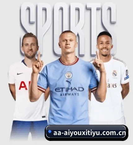 从比分速递到赛后复盘的完整链路 - AYXSPORTS